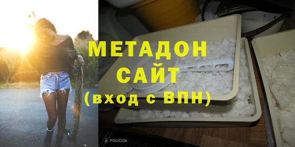 прущая мука Волосово