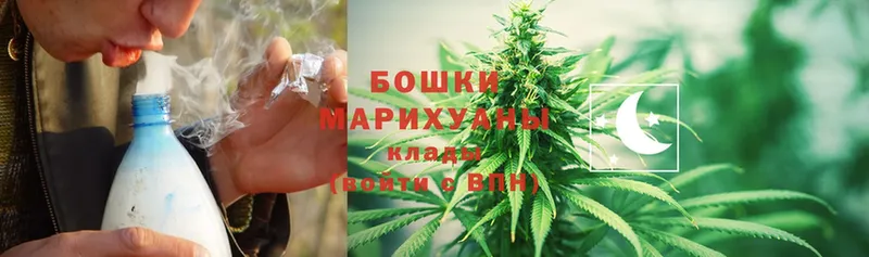 Шишки марихуана Bruce Banner  kraken как войти  Большой Камень  купить  